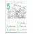 Cvičebnice počtů s omalovánkami „Je nás pět" - 2. sešit (jaro, léto)